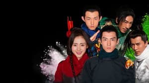 太子妃升职记 — foto 2