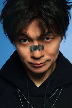 邱彥翔