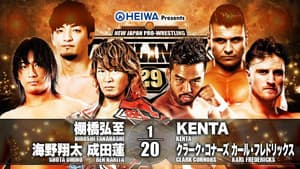 NJPW G1 Climax 29: Day 2 — foto 9