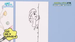 Episodio 36