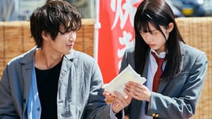 墜落JKと廃人教師 — foto 10