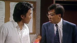 Episodio 27