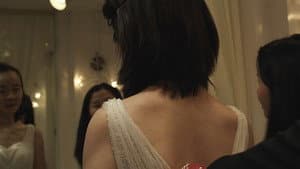 숨 — foto 1