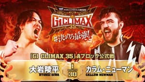 NJPW G1 Climax 35: Day 3 — foto 4