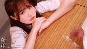 僕をイジメる不良の妹は超生意気なメスガキ！ 『よわよわ雑魚おち×ちんっ いちかのパンツでイけっ、イッちゃえ』 — foto 1