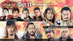 NJPW G1 Climax 30: Day 14 — foto 1