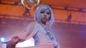 彼女は夢で踊る — foto 1