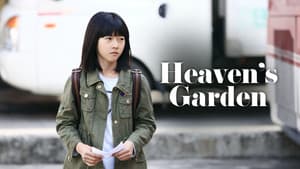 천상의 화원 곰배령 — foto 7
