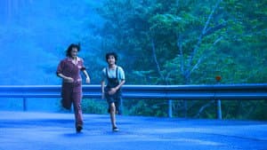 ルート29 — foto 10