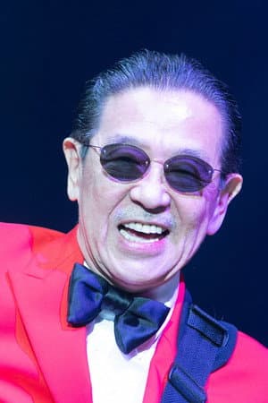 高中正義