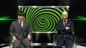 Episodio 7