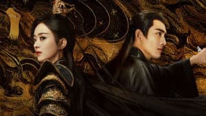 La Leyenda de Shen Li — foto 9