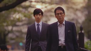Episodio 5