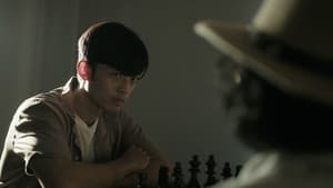 King of Swords — foto 4