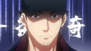 Episodio 3