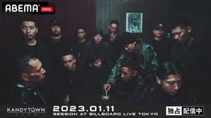 KANDYTOWN "Session at Billboard Live TOKYO" — foto 1