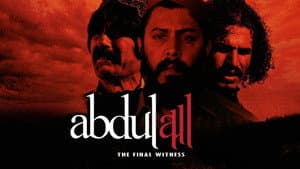Abdullah : The Final Witness — foto 4