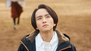 Episodio 12