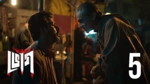 Episodio 5