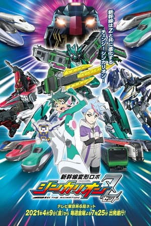 Temporada 2