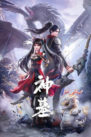 Temporada 1