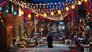 الفرح — foto 1