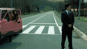風花 — foto 1