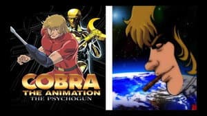 COBRA THE ANIMATION — foto 4