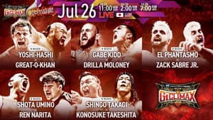 NJPW G1 Climax 35: Day 6 — foto 2