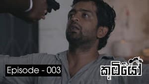 Episodio 3
