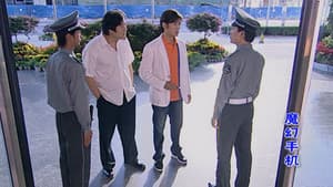 Episodio 38