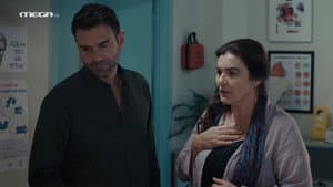 Episodio 25
