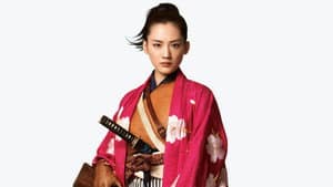 八重の桜 — foto 1