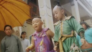 十兄弟 — foto 5