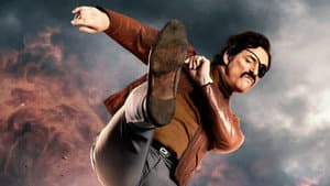 Mindhorn — foto 3