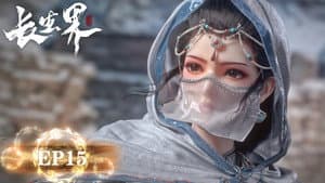 Episodio 15