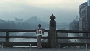 女経 — foto 5