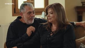 Episodio 161