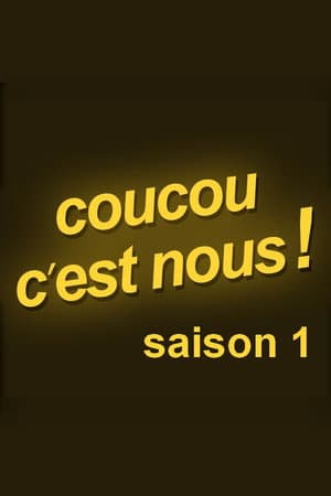 Temporada 1
