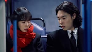 인간실격 — foto 6
