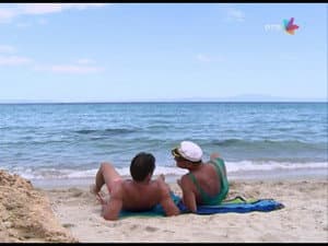 Episodio 3