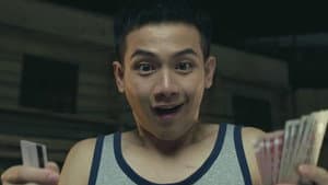 ATM เออรัก..เออเร่อ — foto 11
