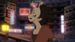 Kakurenbo — foto 2