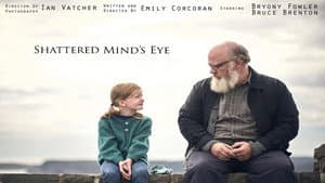 Shattered Mind's Eye — foto 1