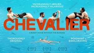 Chevalier — foto 7