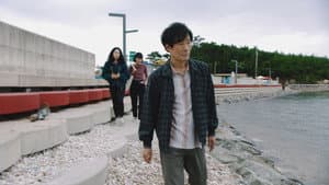 Regreso a Seúl — foto 4