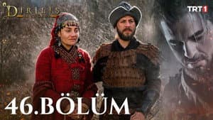 Episodio 20