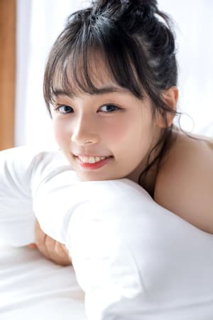 Ami Tokita