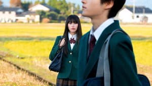 Kimi ni Todoke: Llegando a ti — foto 4