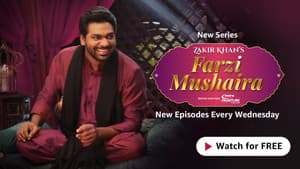 फर्जी मुशायरा — foto 1